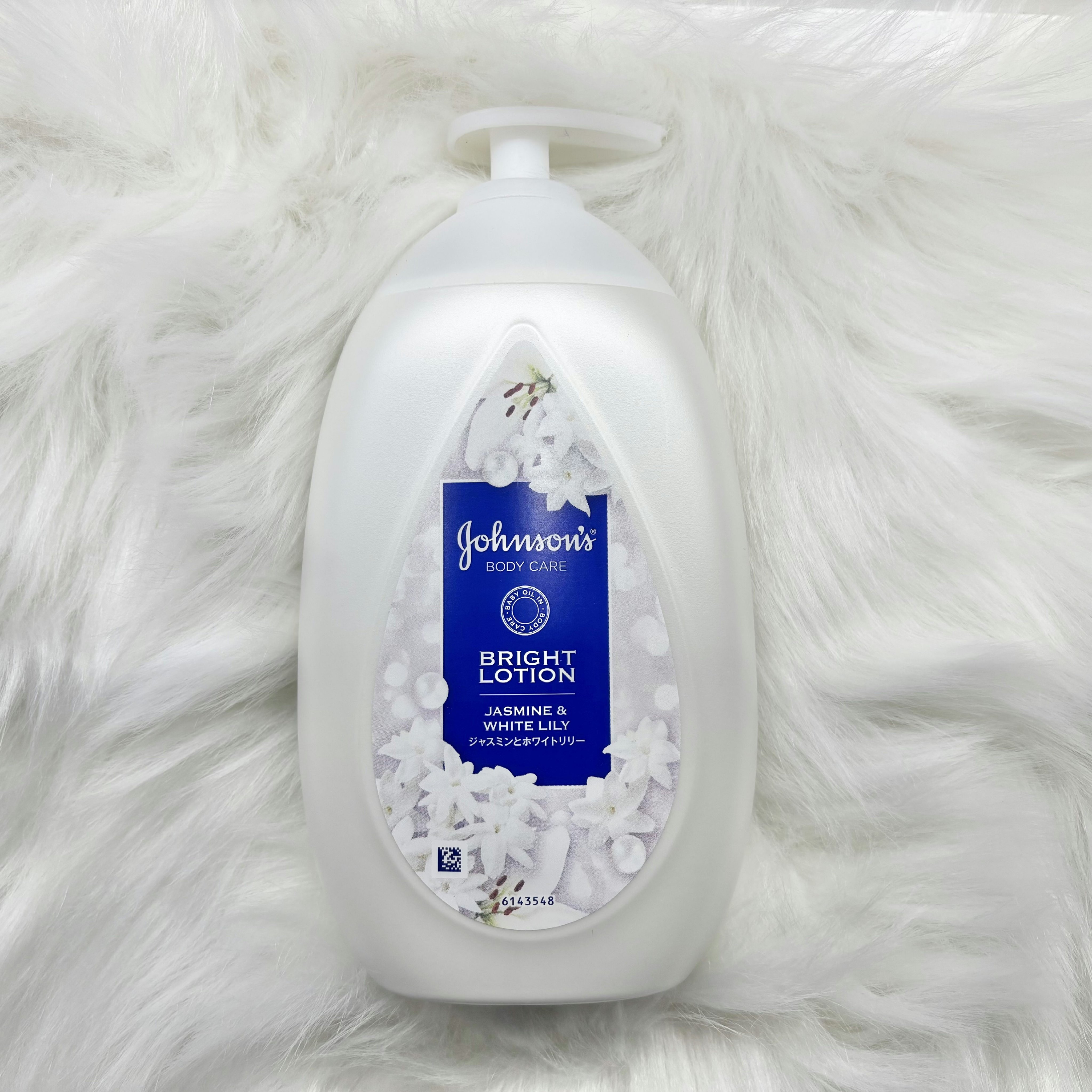 バイブラント ラディアンス　アロマミルク/ジョンソンボディケア/ボディミルクを使ったクチコミ（1枚目）