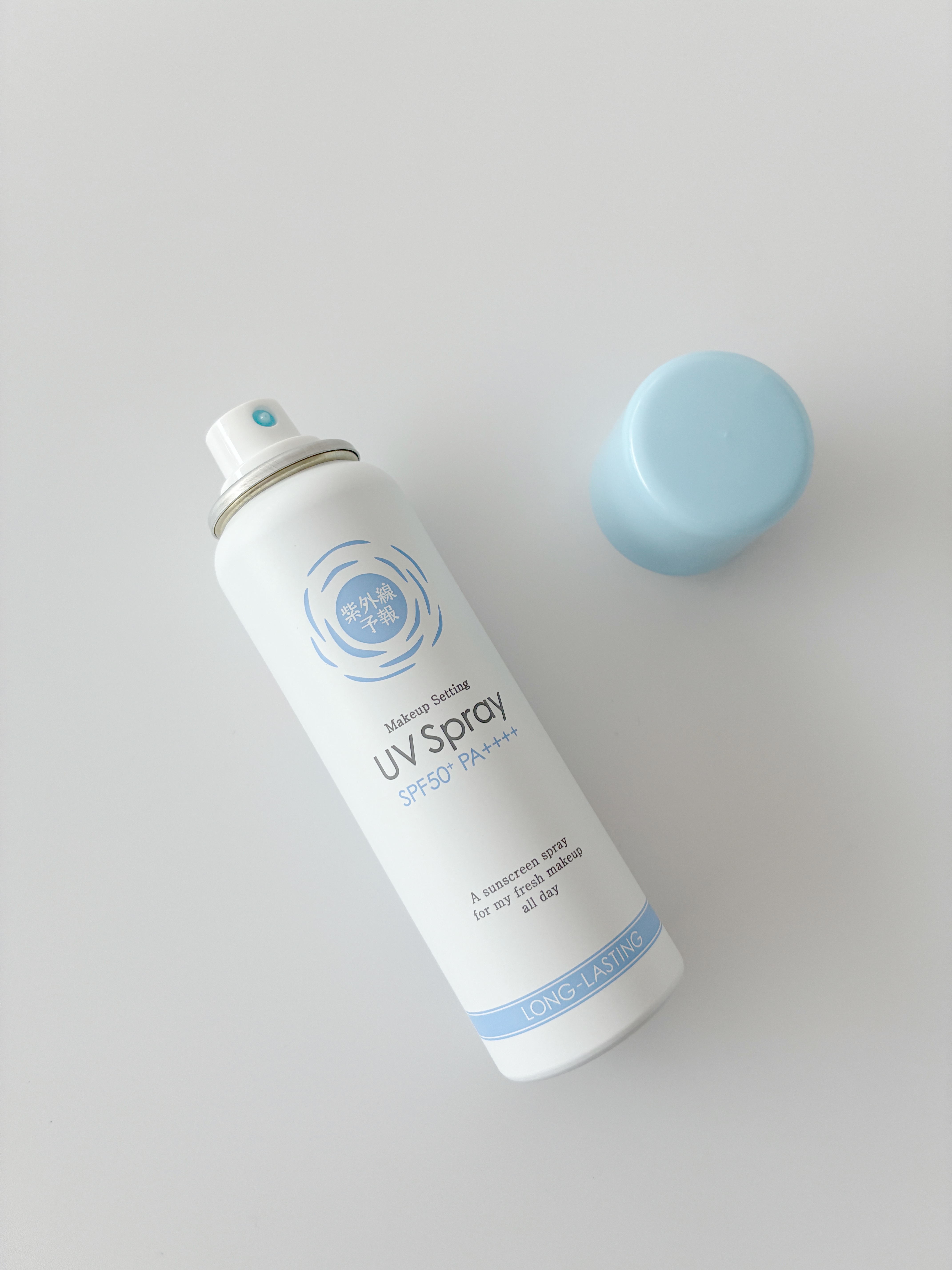 紫外線予報 メイクを守るUVスプレーM/紫外線予報/日焼け止めミスト・スプレーを使ったクチコミ（2枚目）