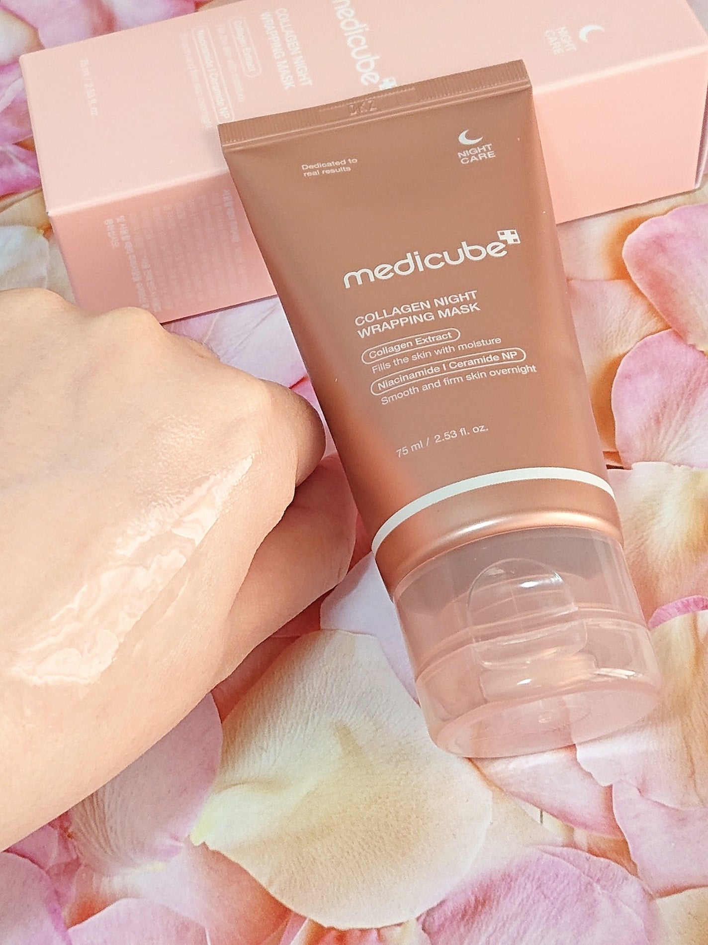 コラーゲンナイトラッピングマスク/MEDICUBE/洗い流すパック・マスクを使ったクチコミ(1枚目)