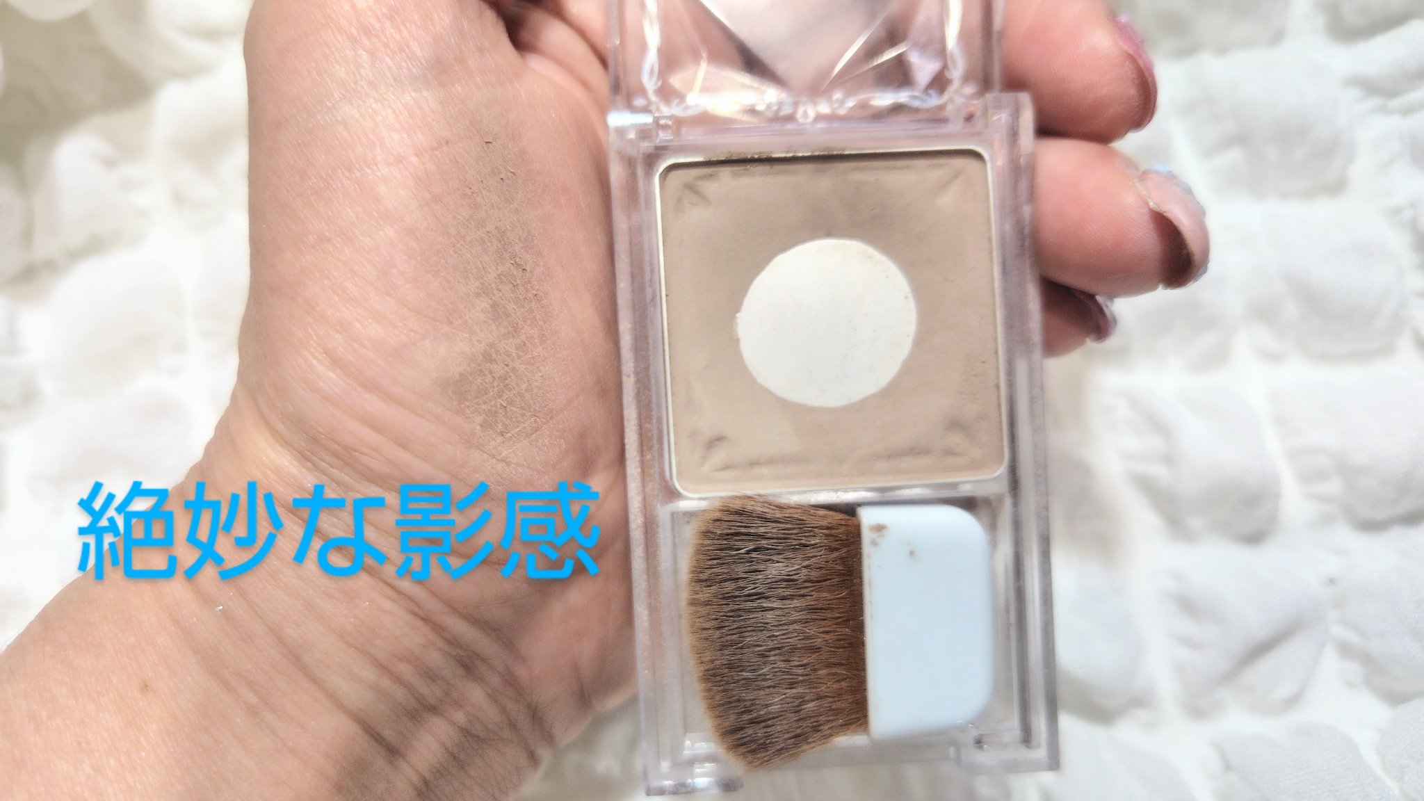 シェーディングパウダー/キャンメイク/シェーディングを使ったクチコミ（3枚目）