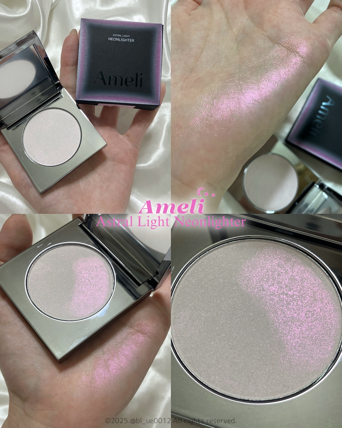アストラライト ネオンライター/Ameli/パウダーハイライトを使ったクチコミ（1枚目）