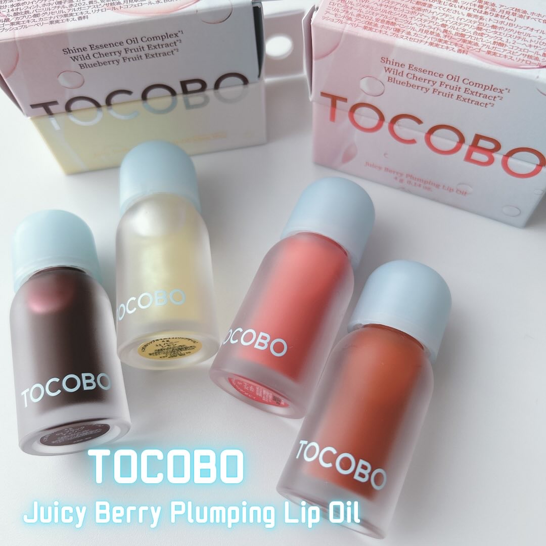 ジューシーベリープランピングリップオイル/TOCOBO/リップグロスを使ったクチコミ（1枚目）