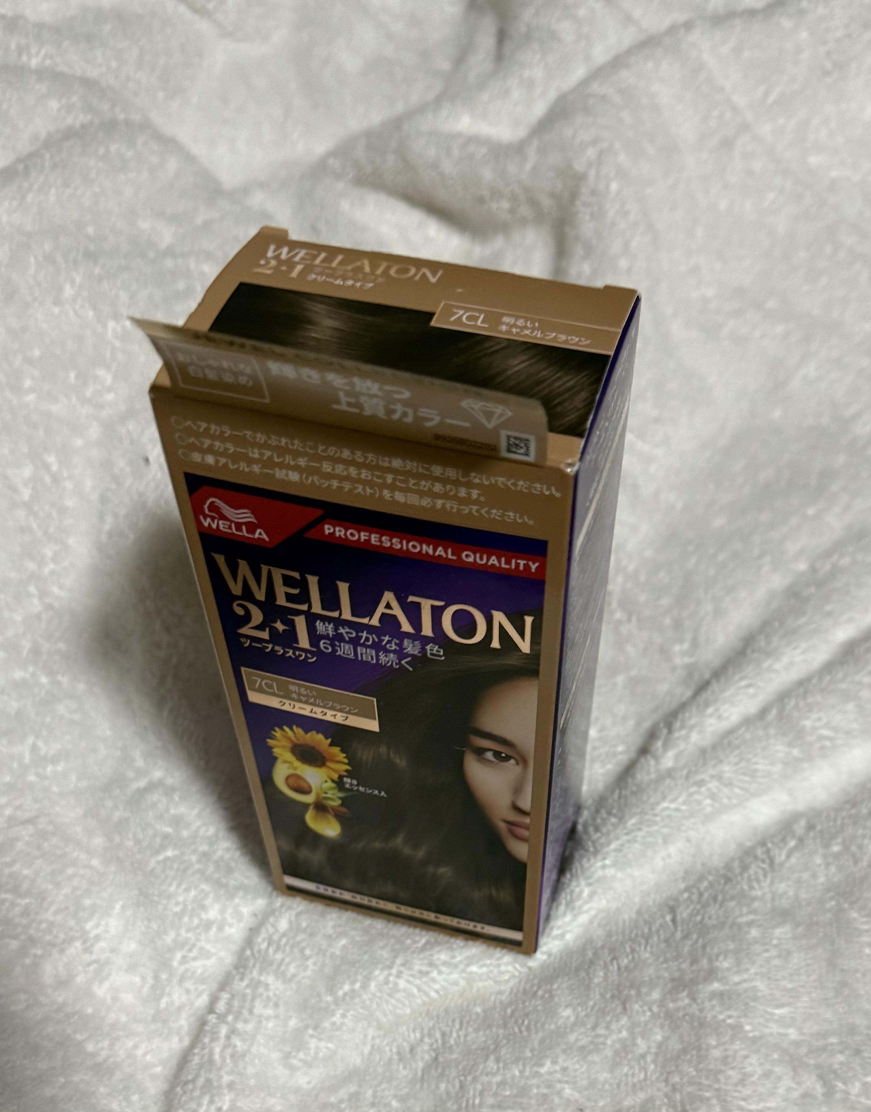 ウエラトーン ツープラスワン クリームタイプ/ウエラ/ヘアカラーを使ったクチコミ（1枚目）