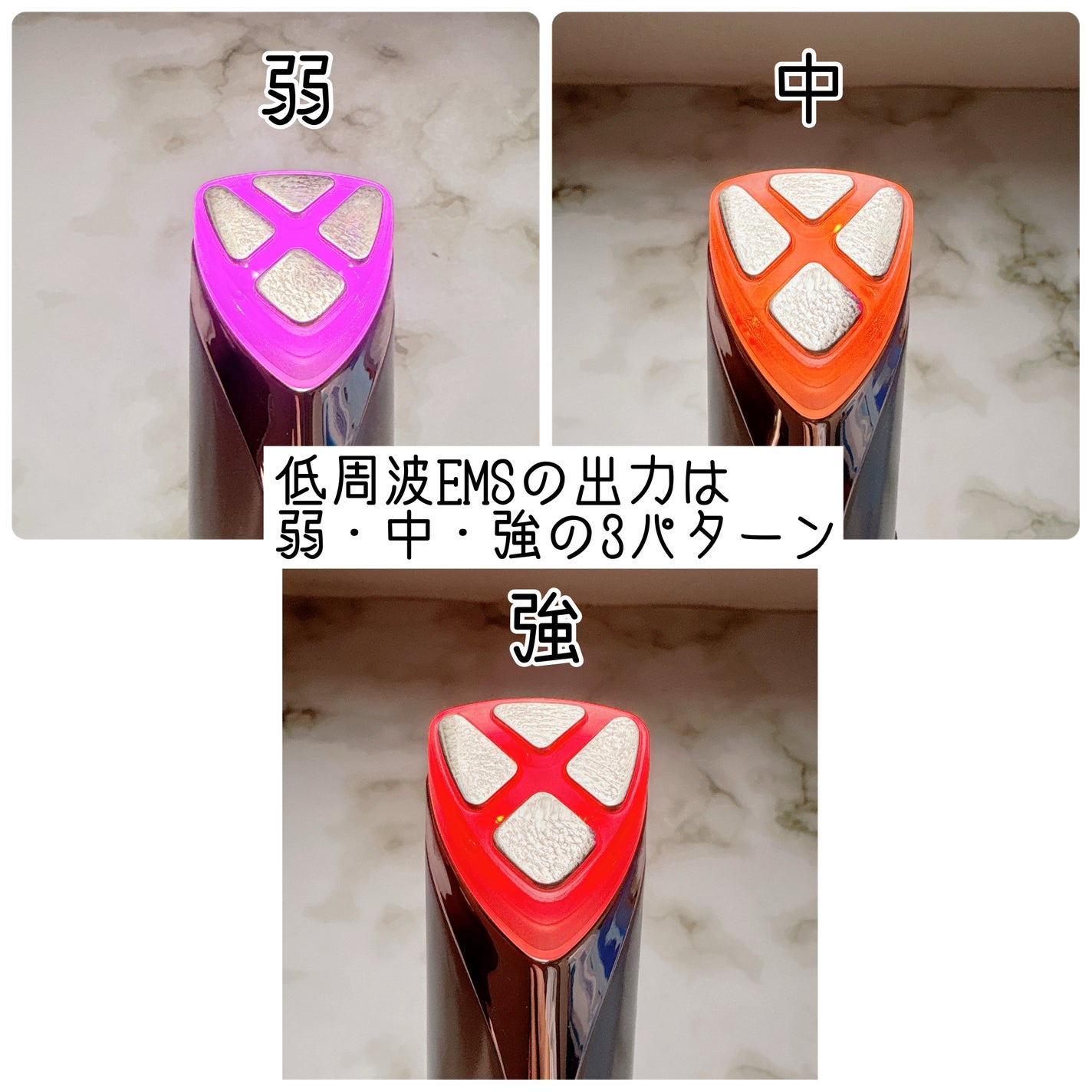 アクシージア メイト フォーアイズ|AXXZIAの口コミ アクシージア メイト フォーアイズ|AXXZIAの口コミ