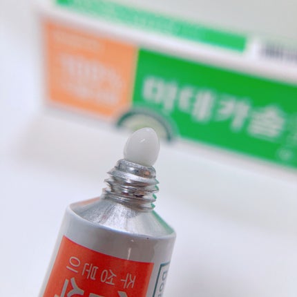 マデカソル 軟膏/センテリアン24/その他を使ったクチコミ(2枚目)