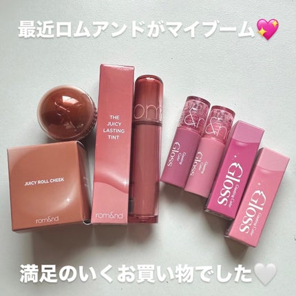 ザ ジューシーラスティングティント/rom&nd/リップティントを使ったクチコミ(9枚目)