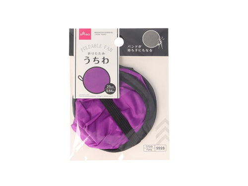 ２５ｃｍ、パープル