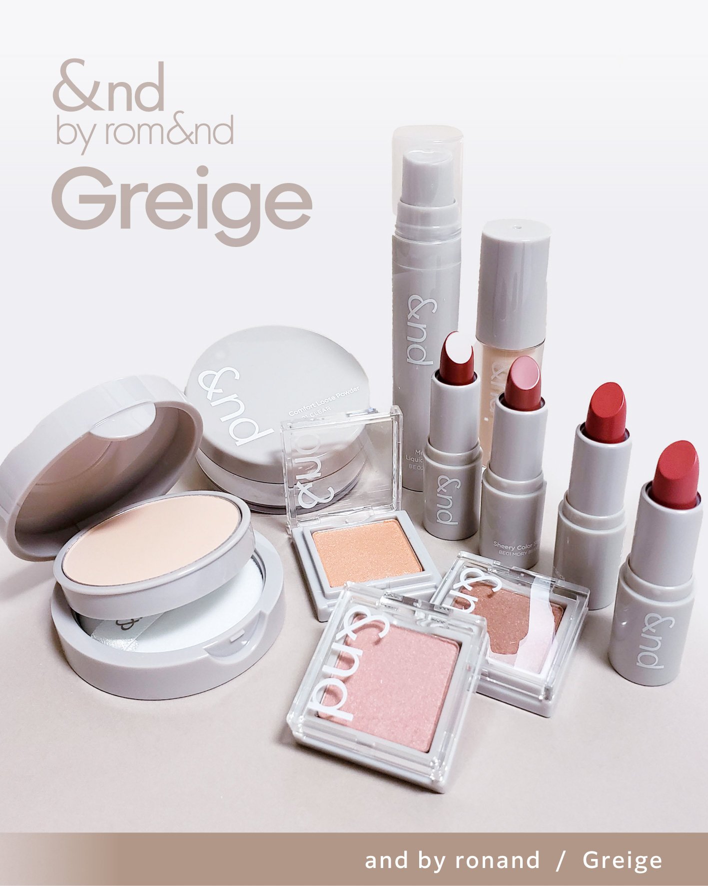 メロウスキンリキッドファンデーション/&nd by rom&nd/リキッドファンデーションを使ったクチコミ（2枚目）