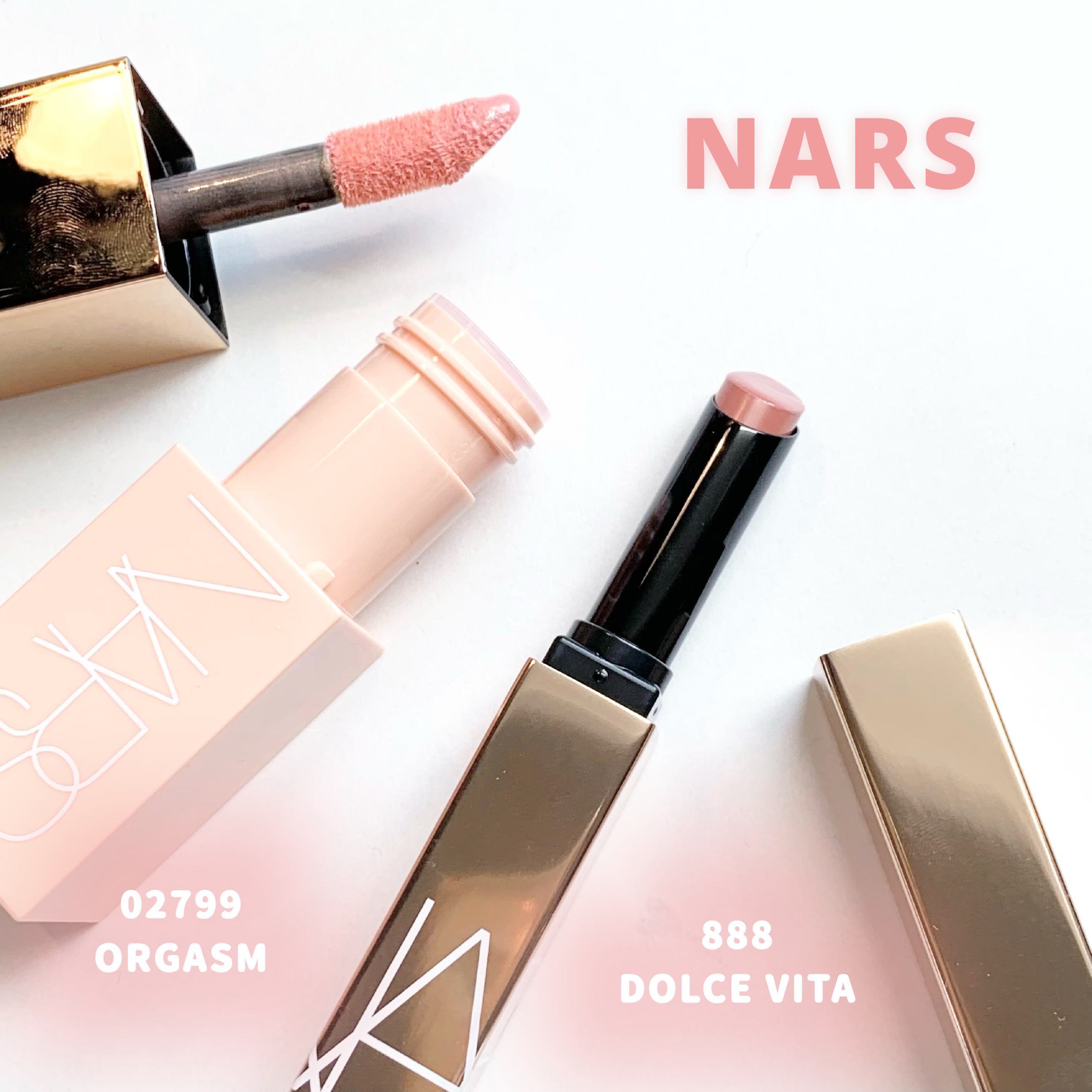 アフターグロー　センシュアルシャイン　リップスティック/NARS/口紅を使ったクチコミ（1枚目）