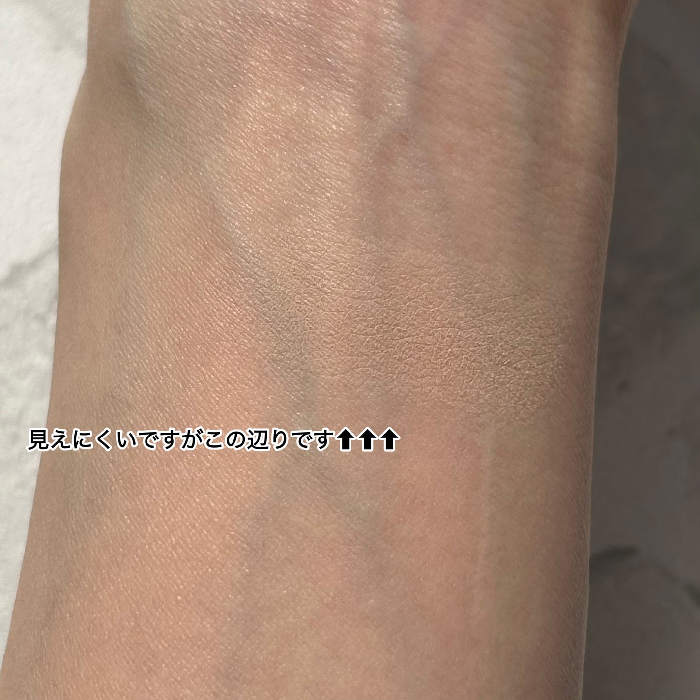 アディクション ザ アイシャドウ マット/ADDICTION/単色アイシャドウを使ったクチコミ(3枚目)