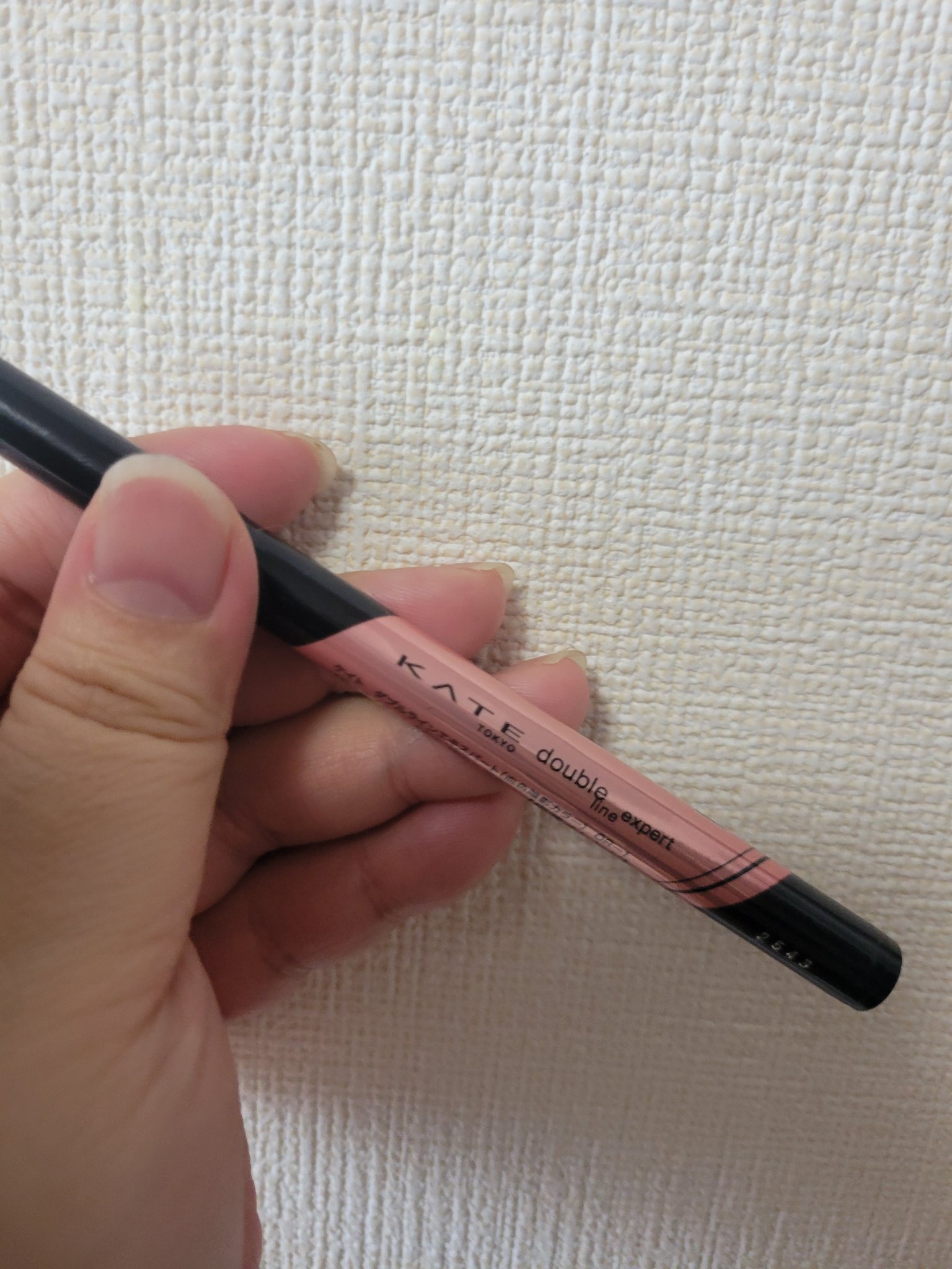 ダブルラインエキスパート(血色陰影カラー)/KATE/リキッドアイライナーを使ったクチコミ（1枚目）