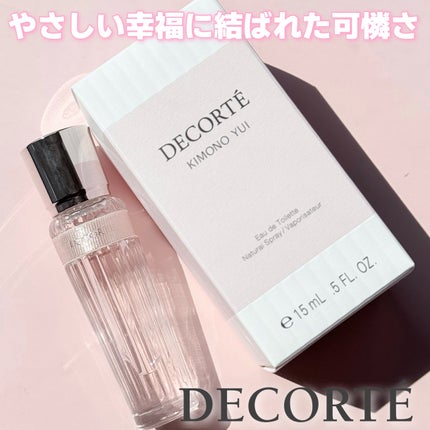 キモノ ユイ オードトワレ/DECORTÉ/香水(レディース)を使ったクチコミ(1枚目)