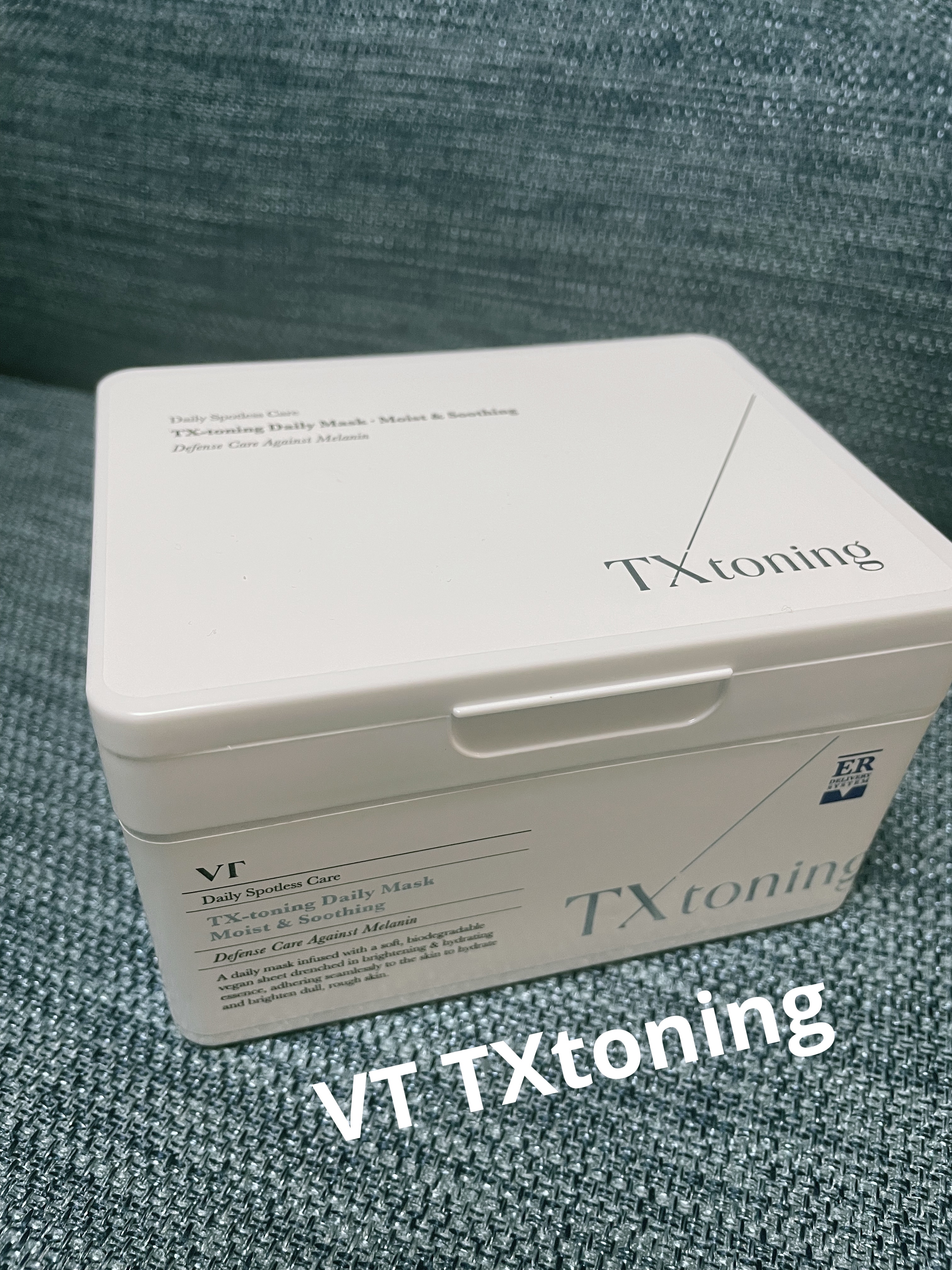 TXトーニングデイリーマスク/VT/その他スキンケアを使ったクチコミ（1枚目）