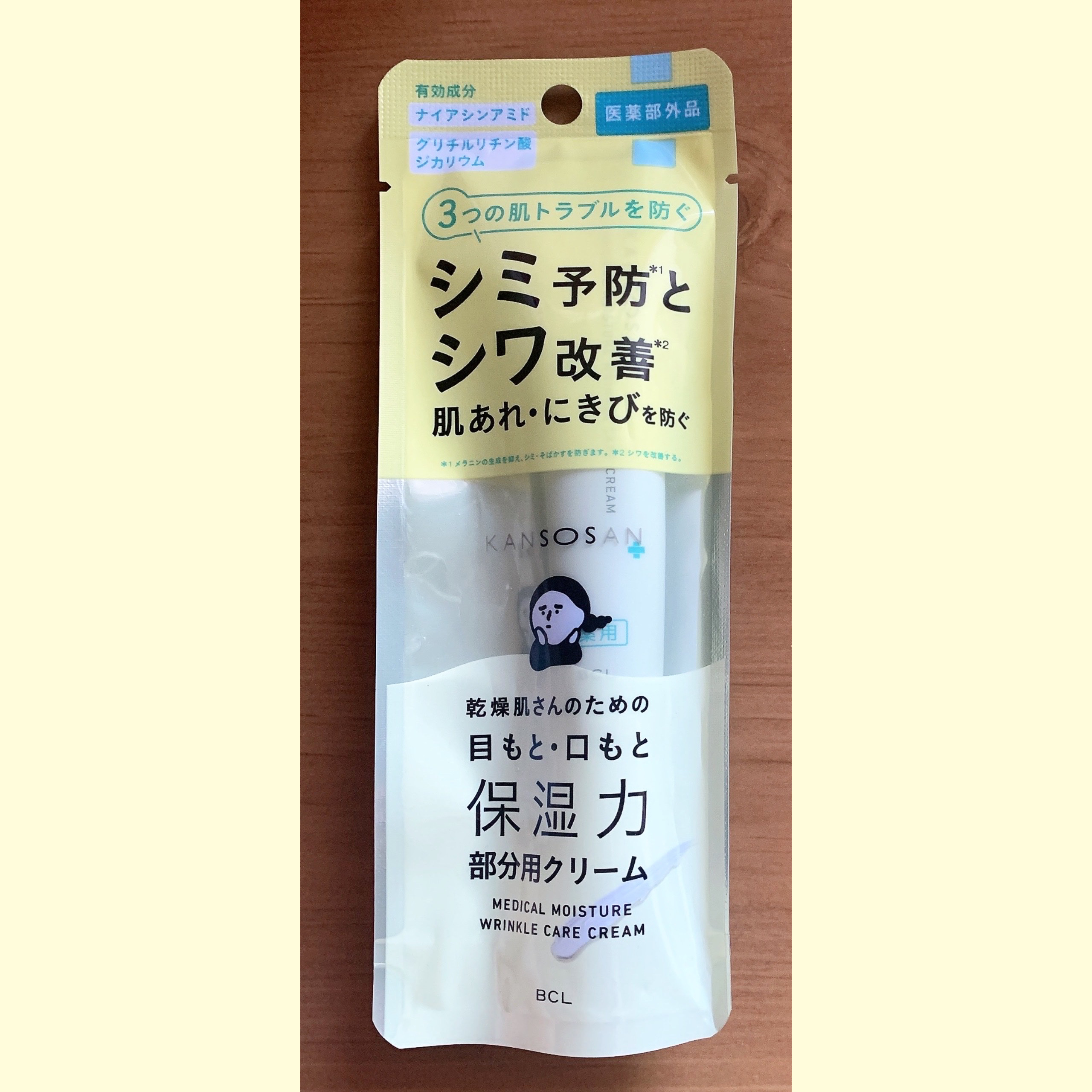 乾燥さん 薬用リンクルケアクリーム 【医薬部外品】/乾燥さん/フェイスクリームを使ったクチコミ（3枚目）