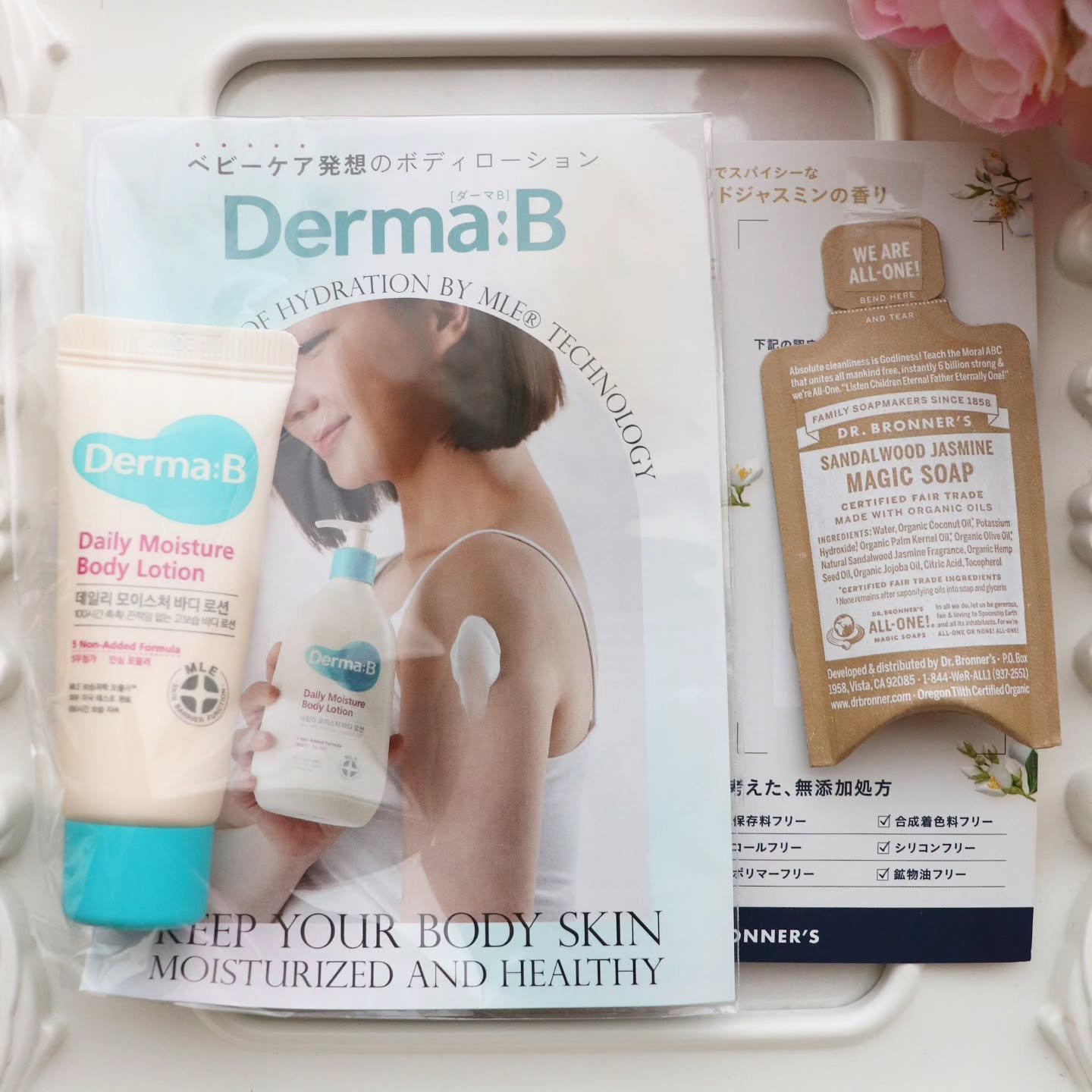 ビューティー定期便/bea’s up beauty book (ビーズアップ ビューティブック)/その他キットセットを使ったクチコミ（2枚目）