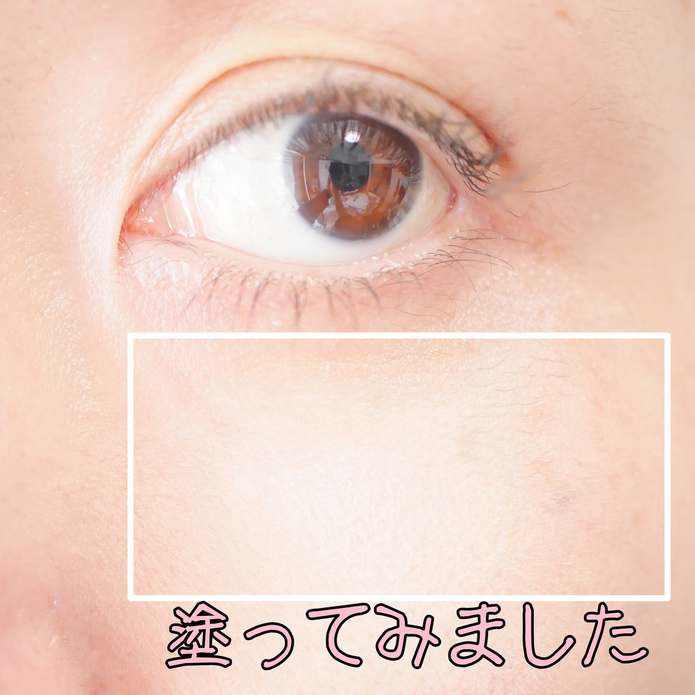 ヒトヌリカバー 耐久ファンデーション/FASIO/パウダーファンデーションを使ったクチコミ(9枚目)