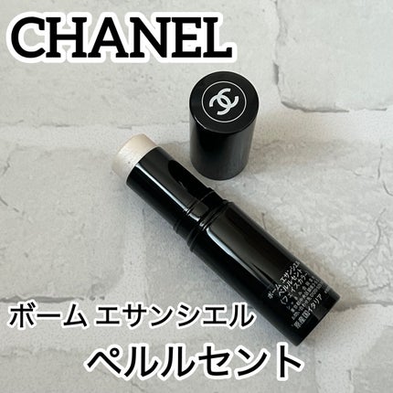 ボーム エサンシエル ペルルセント / CHANEL(シャネル) | LIPS ボーム エサンシエル ペルルセント / CHANEL(シャネル) | LIPS