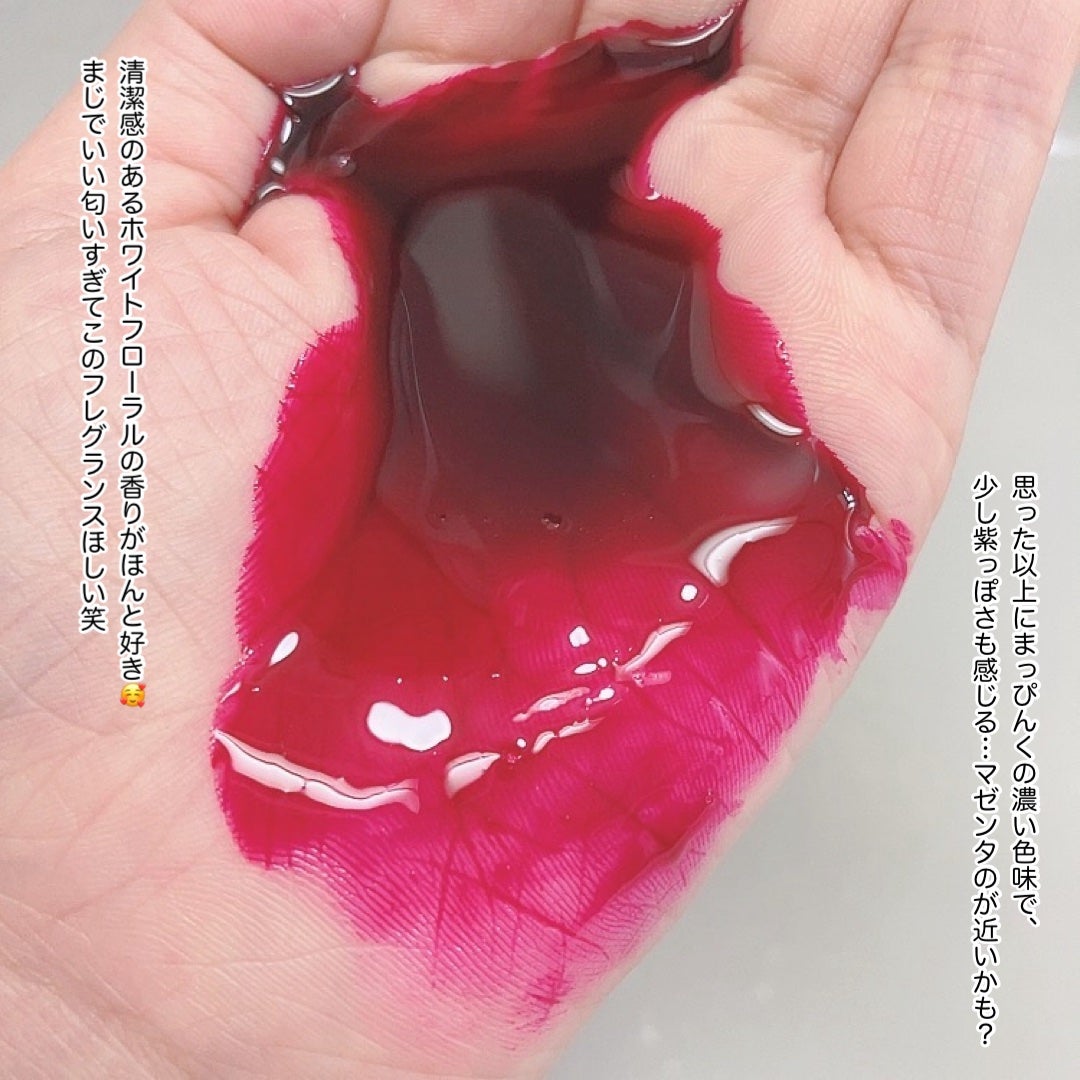ピンクシャンプー No!More!Yellow! /アイケイ/市販シャンプーを使ったクチコミ(2枚目)