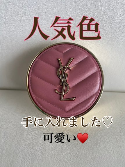 YSL メイクミーブラッシュ パウダー/YVES SAINT LAURENT BEAUTE/パウダーチークを使ったクチコミ(2枚目)