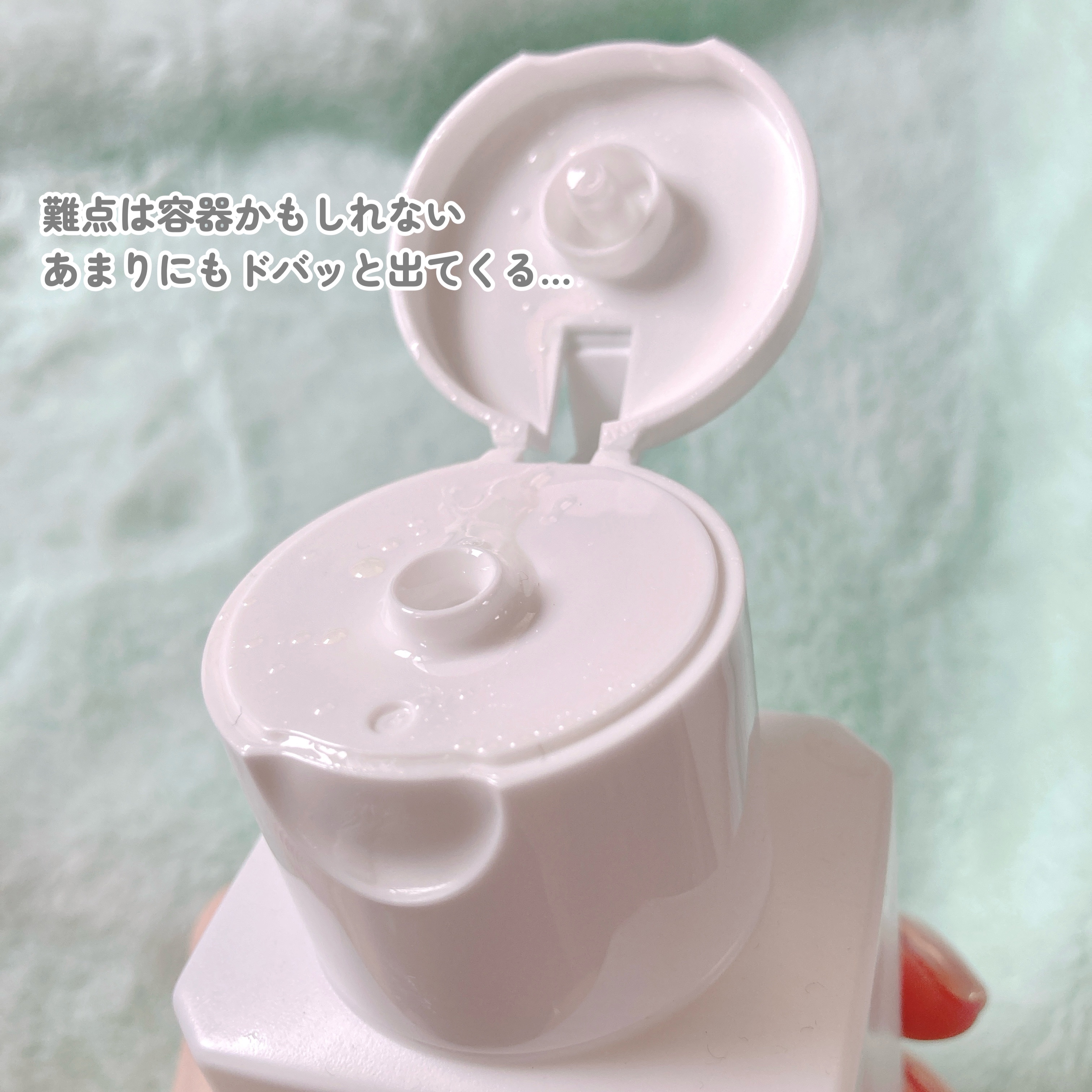 乾燥さん　薬用しっとり化粧液【医薬部外品】/乾燥さん/オールインワン化粧品を使ったクチコミ（3枚目）