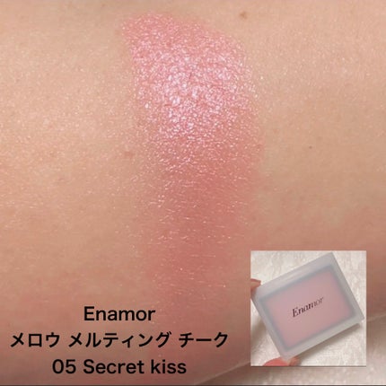 ハートポップブラッシャー/ETUDE/パウダーチークを使ったクチコミ(4枚目)