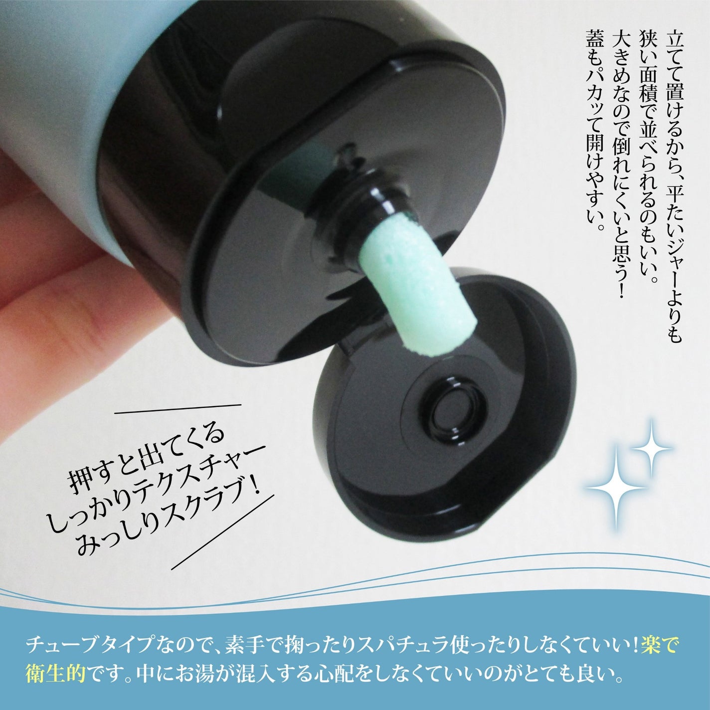 pureLiボディスクラブ&ボディソープ マンダリンウッドの香り/pureLi/ボディスクラブを使ったクチコミ(3枚目)