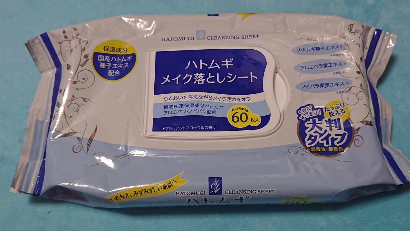 ハトムギ美容マスク/イヴ/シートマスク・パックを使ったクチコミ(2枚目)