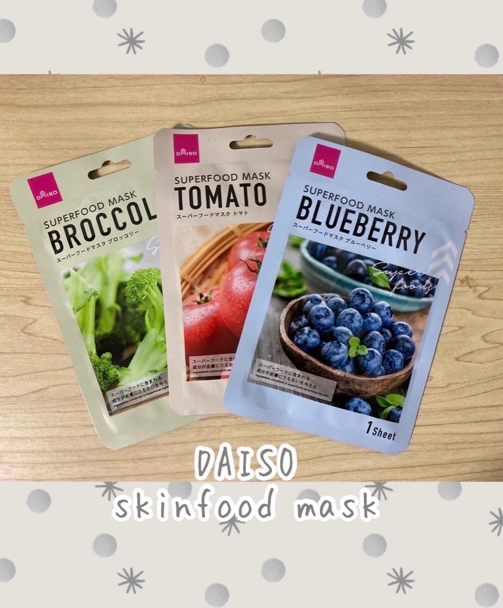 ほむほむ on LIPS 「DAISOスキンフードマスク写真4枚目からは🌸の写真です。<誰..」(1枚目)