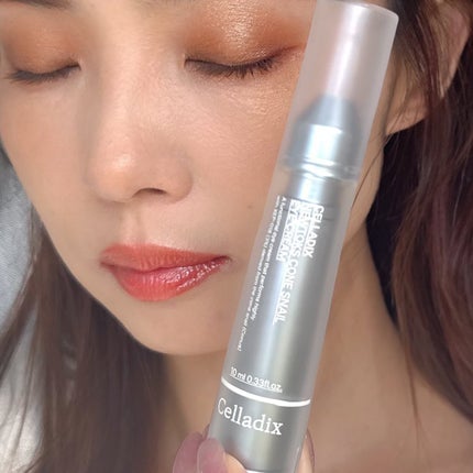 ニュートックス コーンスネイルアイクリーム/Celladix/アイケア・アイクリームを使ったクチコミ(4枚目)