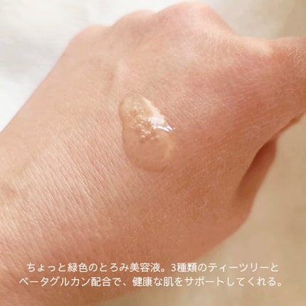 を使ったクチコミ(2枚目)