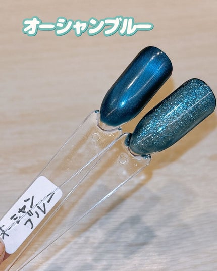 ジェルネイル(ライト対応)/セリア/ジェルネイルを使ったクチコミ(7枚目)