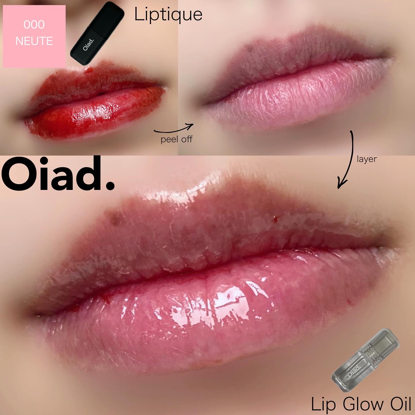 リップティーク/oiad/口紅を使ったクチコミ（3枚目）