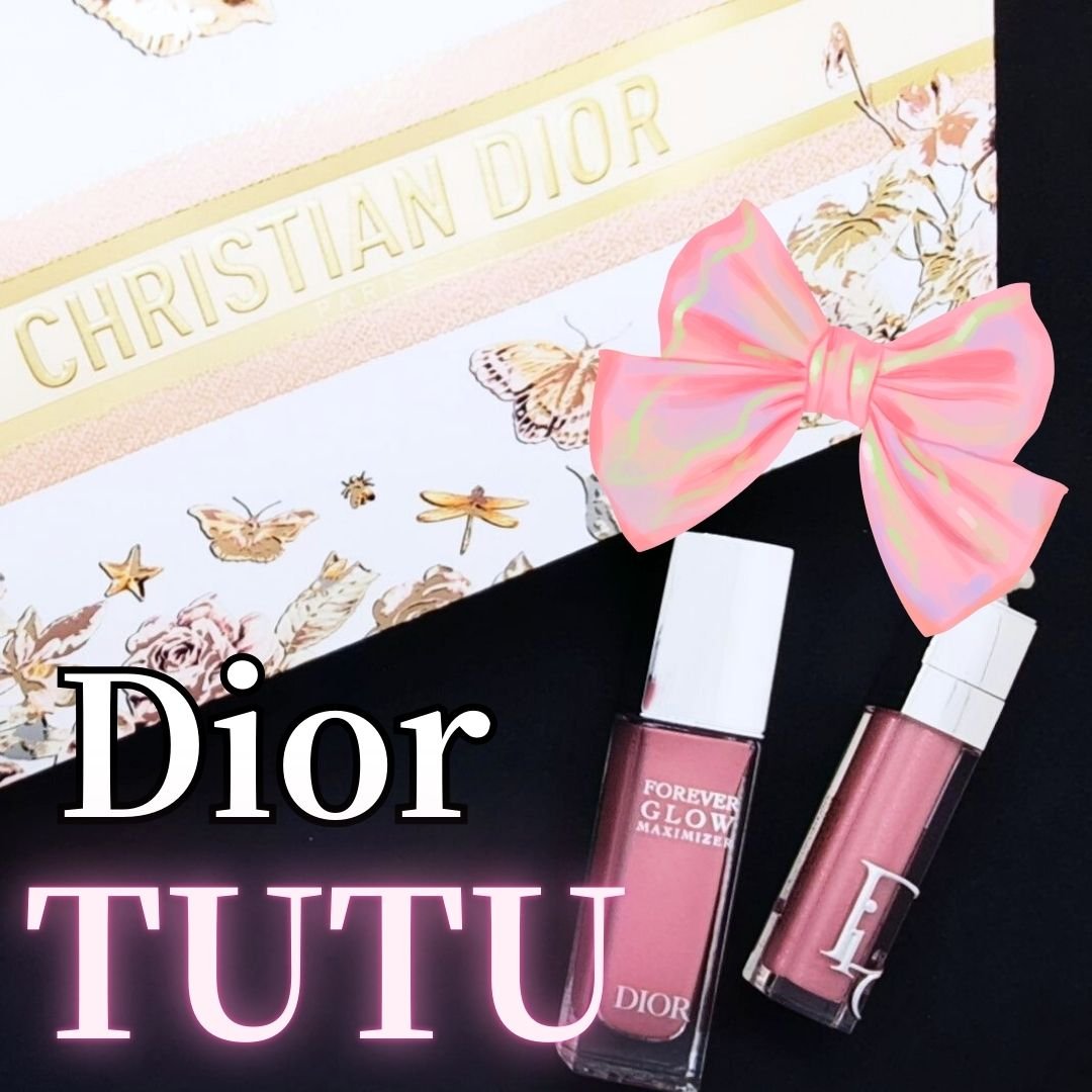 ディオールスキン フォーエヴァー グロウ マキシマイザー/Dior/ハイライトを使ったクチコミ（1枚目）