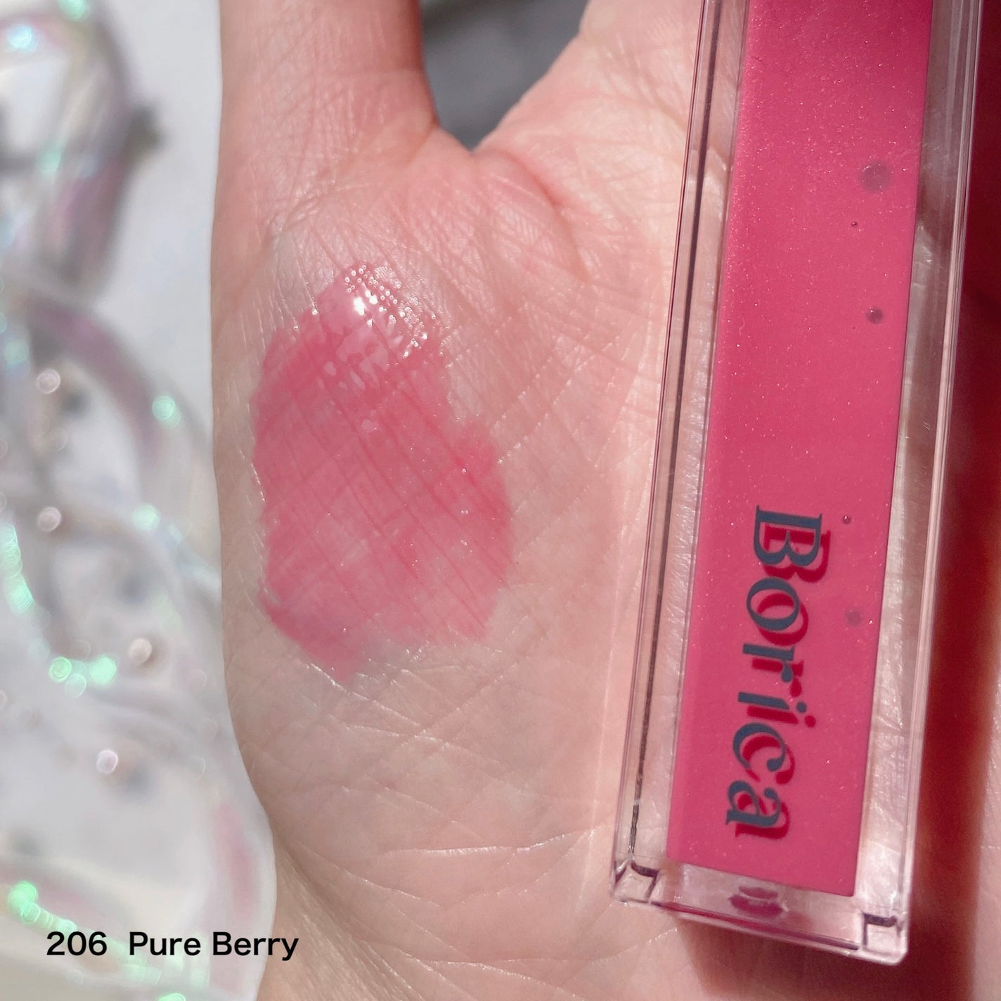 リッププランパーエクストラセラム/Borica/リッププランパーを使ったクチコミ(4枚目)