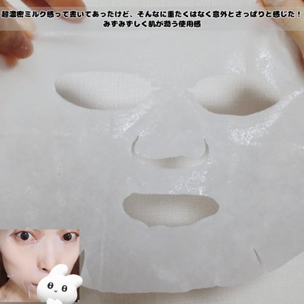 ãããð€ãšããµ on LIPS ã#PR#ãã©ãã¯PDRNNATUREREPUBLICBLACK..ãïŒ5æç®ïŒ