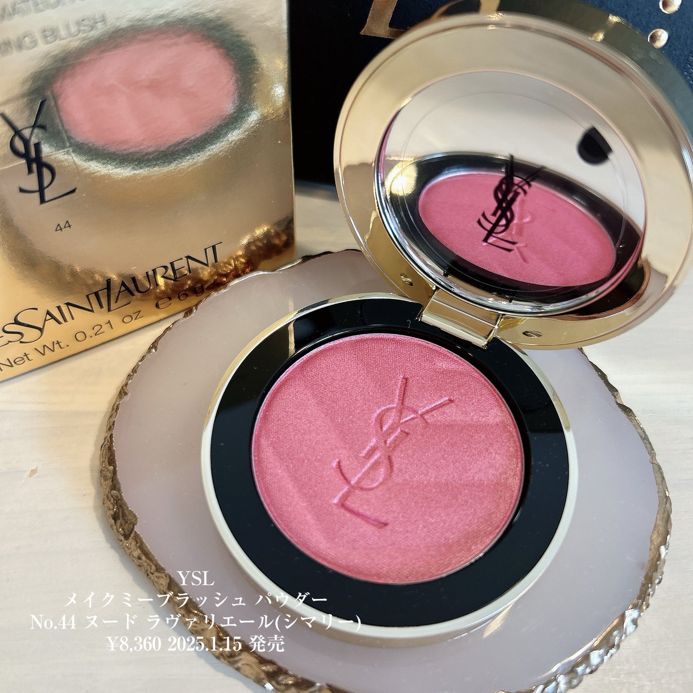 YSL メイクミーブラッシュ パウダー/YVES SAINT LAURENT BEAUTE/パウダーチークを使ったクチコミ(2枚目)