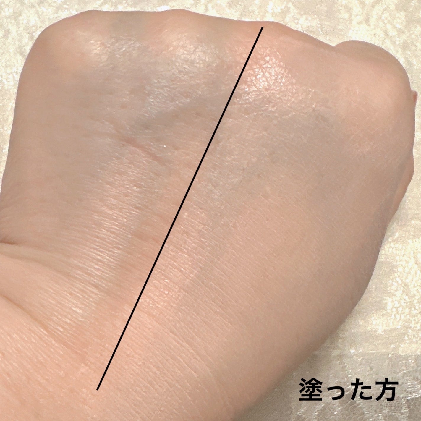 ラスティングベース モイストC/チャコット・コスメティクス/化粧下地を使ったクチコミ(4枚目)