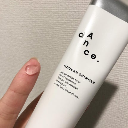 試してみた】アリミノ ダンスデザインチューナー モダンシマーの 試してみた】アリミノ ダンスデザインチューナー モダンシマーの