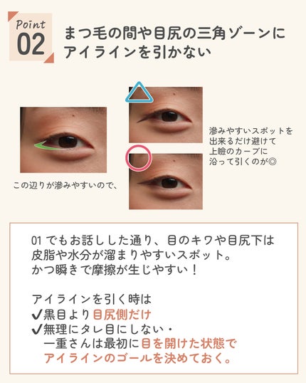 ãµãð·å¢æãåå¿è
ã¡ã€ã¯ on LIPS ãã¢ã€ã¡ã€ã¯ã滲ãŸãªãããã®å¯ŸçððªïžïžâšâŒâ¢â¢âââ¢â¢âŒâ¢â¢â..ãïŒ5æç®ïŒ