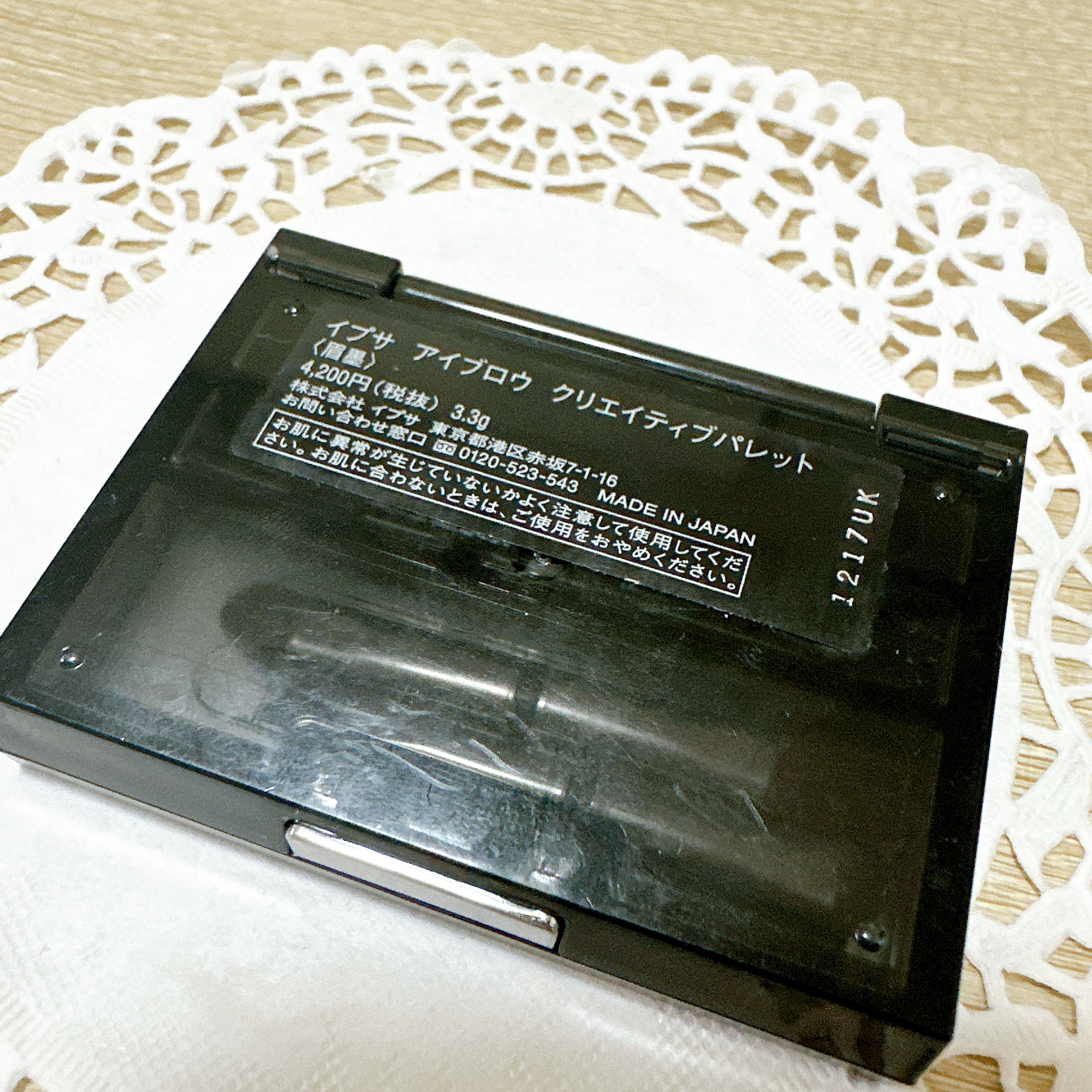 アイブロウ クリエイティブパレット/IPSA/パウダーアイブロウを使ったクチコミ（3枚目）