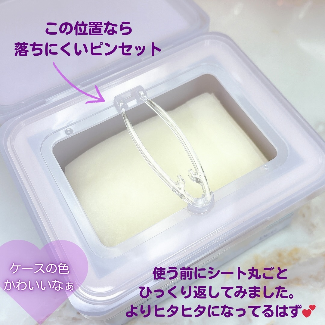 ドクタージー バクチオールポアジェット クイックタイトニングマスク/Dr.G/シートマスク・パックを使ったクチコミ（3枚目）