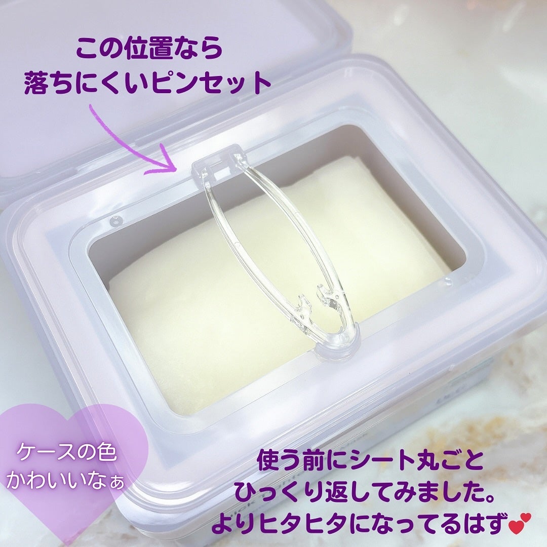 ドクタージー バクチオールポアジェット クイックタイトニングマスク/Dr.G/シートマスク・パックを使ったクチコミ(3枚目)