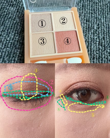 ベージュトーンアイシャドウ/CEZANNE/アイシャドウパレットを使ったクチコミ(2枚目)