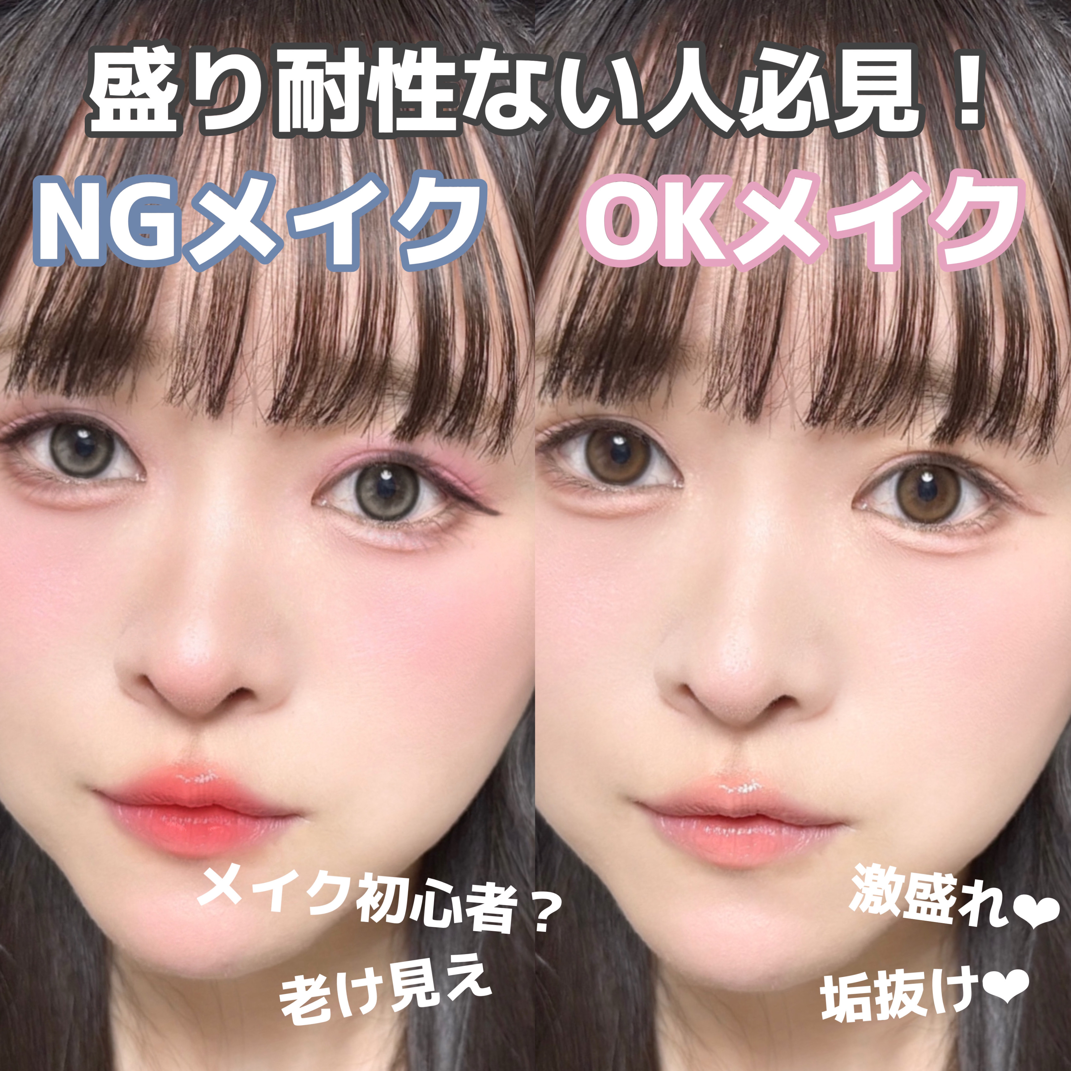 ベターザンパレット/rom&nd/アイシャドウパレットを使ったクチコミ（1枚目）