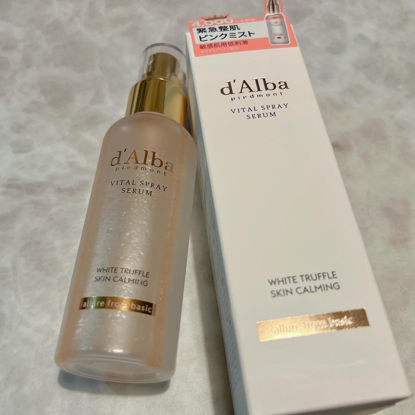 ダルバ ホワイトトリュフバイタルスプレーセラム/ダルバ/ミスト状化粧水を使ったクチコミ(4枚目)