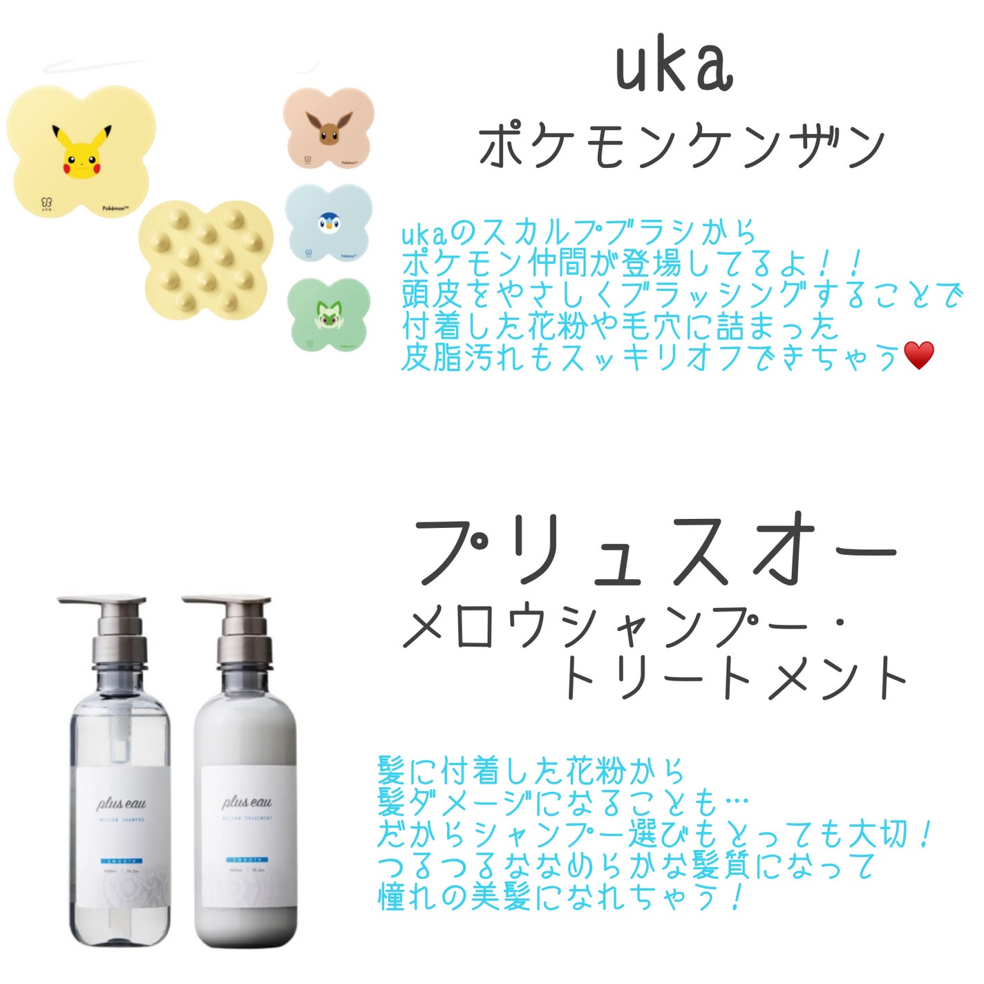 yuki on LIPS 「こんにちは♪yukiです❤️いつも投稿見ていただきありがとうご..」(2枚目)