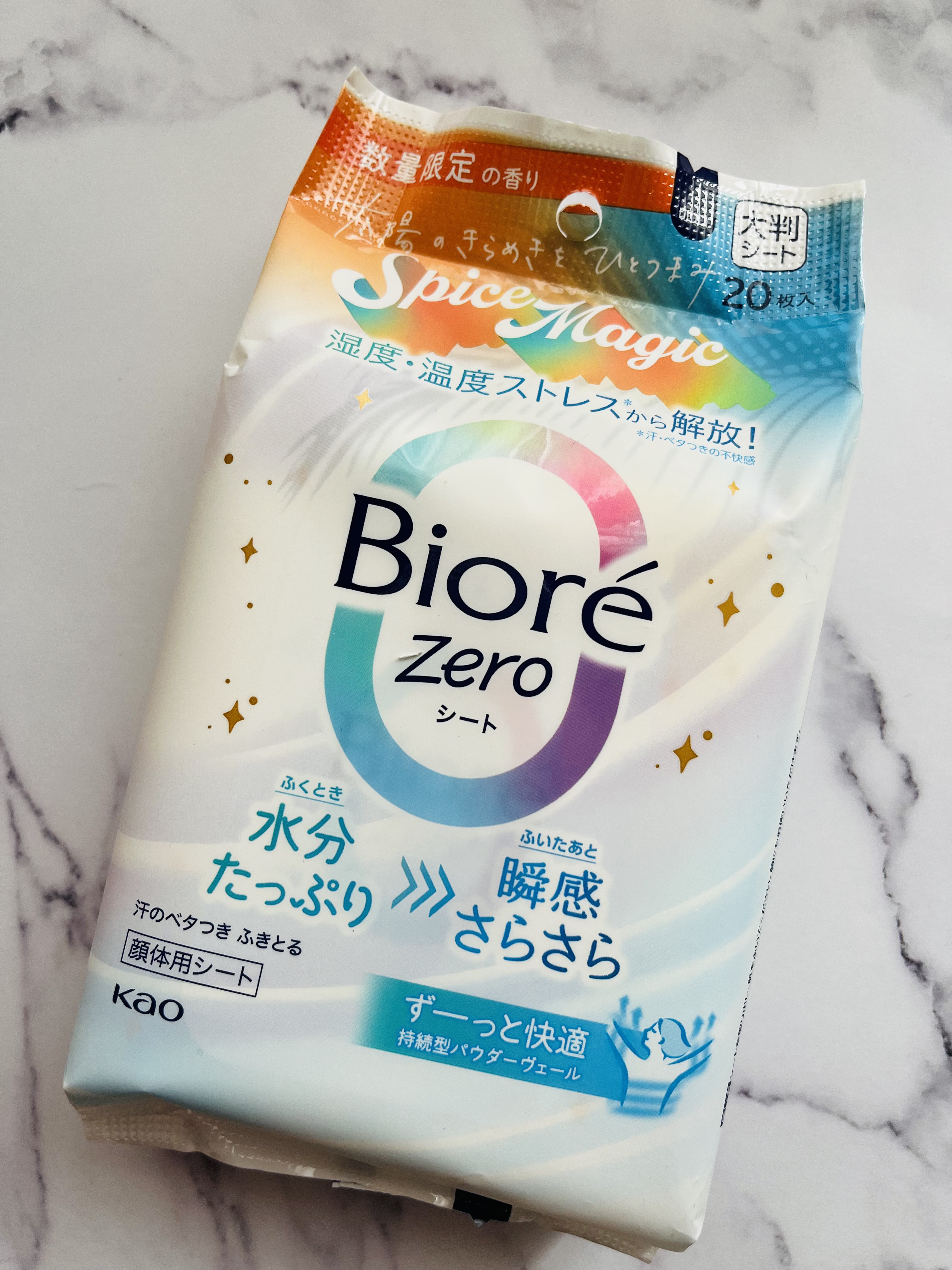 ビオレ ビオレZero　シート　スパイスマジックのクチコミ「数量限定の香り
ビオレゼロシート　スパイスマジック　20枚入
大判シート

湿度•温度ストレス.....」（1枚目）