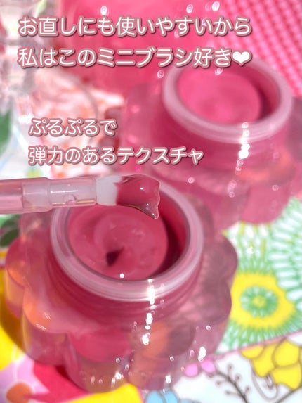 チューインググロウポット/dasique/口紅を使ったクチコミ(6枚目)