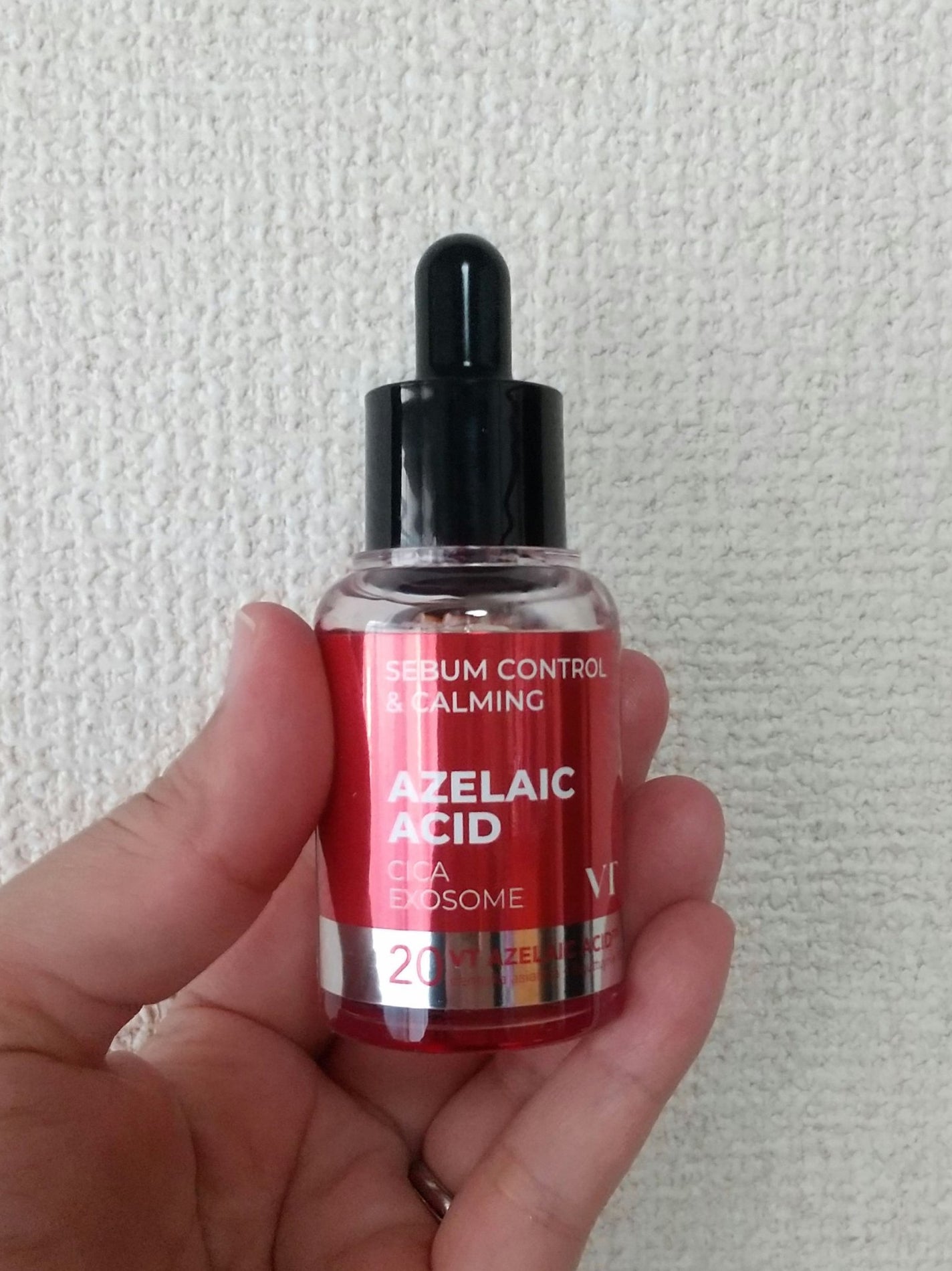 A1カーミング アンプル/VT/美容液を使ったクチコミ(1枚目)