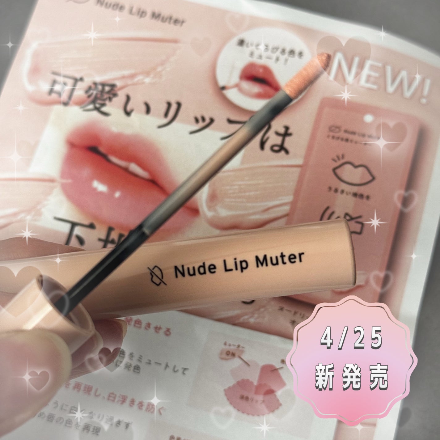 ããŒããªãããã¥ãŒã¿ãŒ/ããªã¹ã¢ãã/ã¯ãªãŒã ã³ã³ã·ãŒã©ãŒã䜿ã£ãã¯ãã³ãïŒ1æç®ïŒ